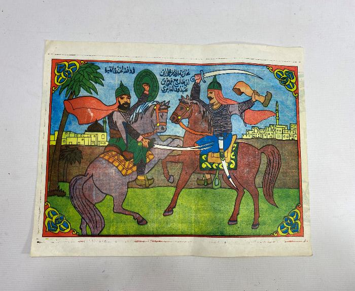 HAZRETİ ALİ'NİN AMR BİN VUD'UN BACAĞINI KESMESİ KONULU TABLO 