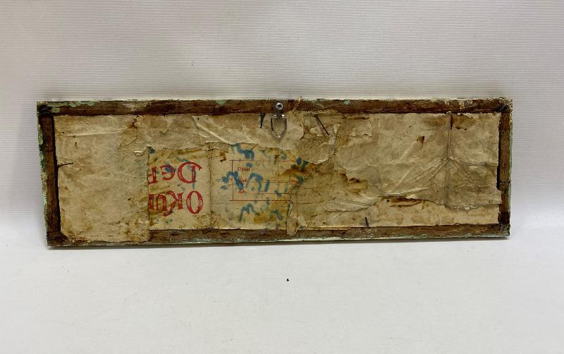 OSMANLI DÖNEMİ CAMALTI EUZU BESMELE HAT LEVHA 