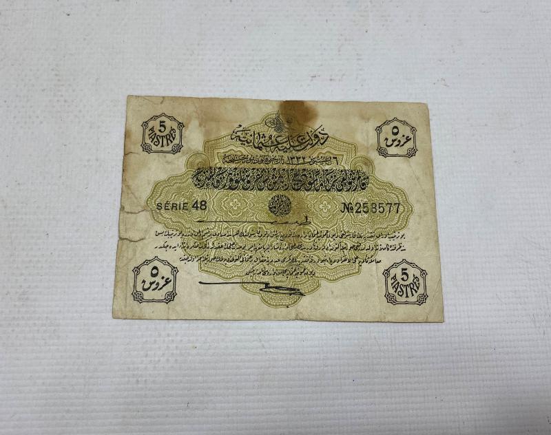OSMANLI KAĞIT PARA 5 KURUŞ