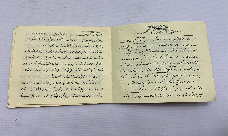 OSMANLICA KİTAP: BEDİUZZAMAN SAİD NURSİ - BEŞ RİSALE 