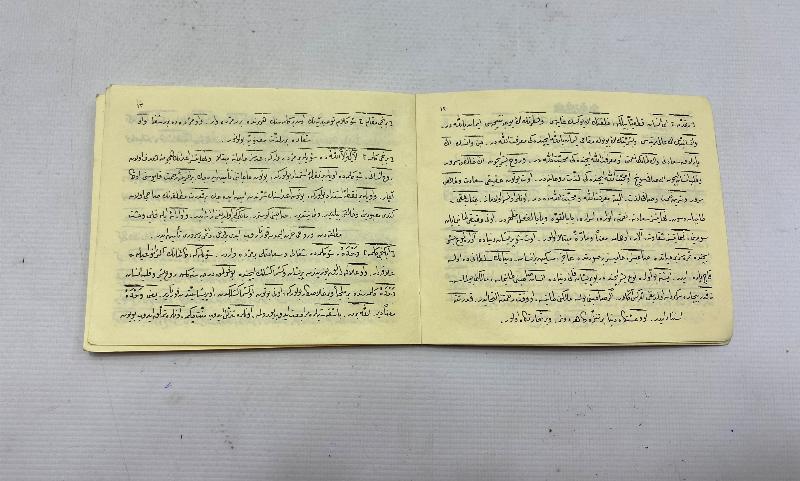 OSMANLICA KİTAP: BEDİUZZAMAN SAİD NURSİ - BEŞ RİSALE 