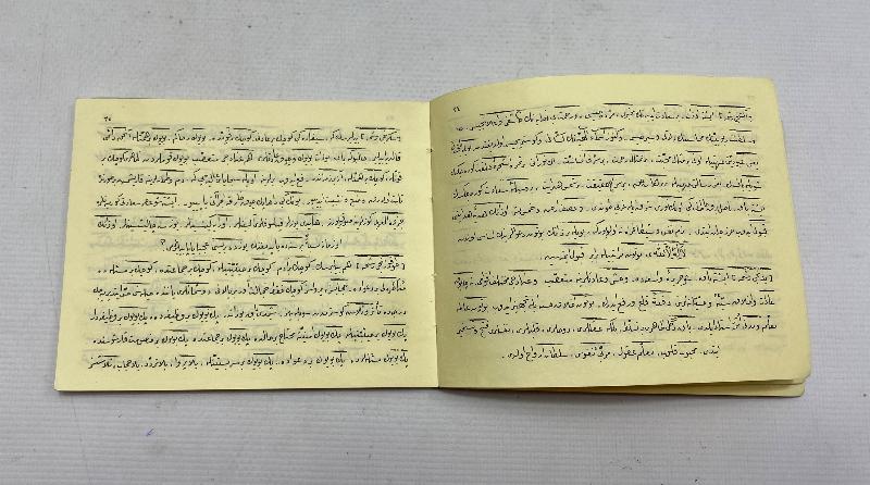 OSMANLICA KİTAP: BEDİUZZAMAN SAİD NURSİ - BEŞ RİSALE 