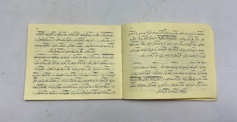 OSMANLICA KİTAP: BEDİUZZAMAN SAİD NURSİ - BEŞ RİSALE 