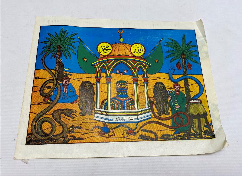 SEYYİD AHMED RUFAİ HAZRETLERİ TEMALI DİNİ TABLO 