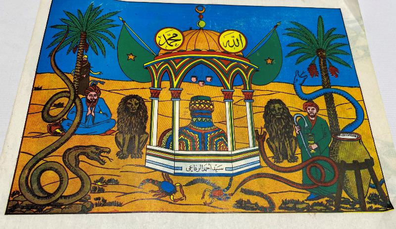 SEYYİD AHMED RUFAİ HAZRETLERİ TEMALI DİNİ TABLO 