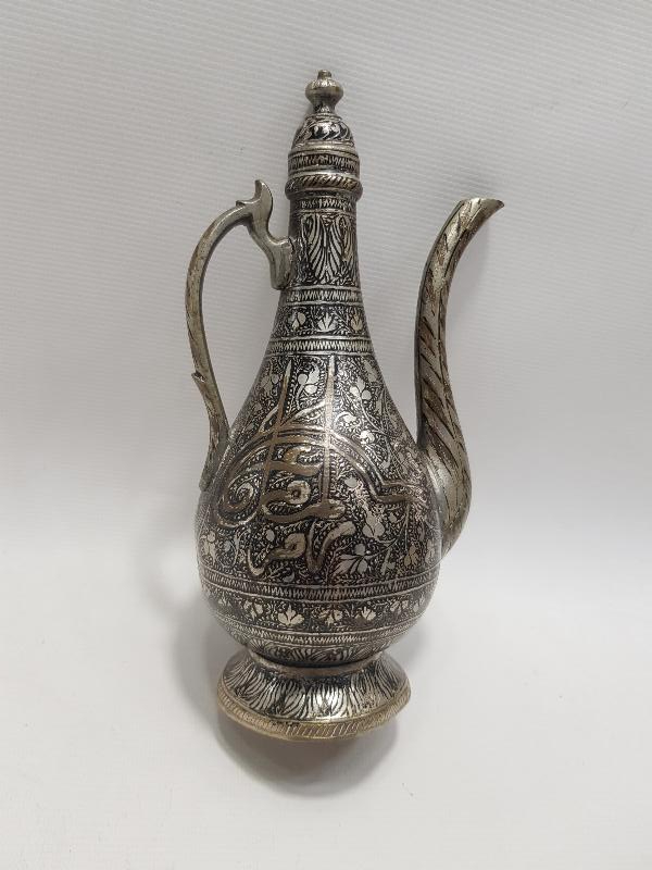 OSMANLI DÖNEMİ TUĞRALI ZEMZEM SÜRAHİSİ