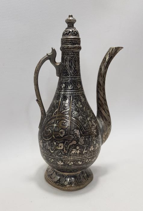 OSMANLI DÖNEMİ TUĞRALI ZEMZEM SÜRAHİSİ