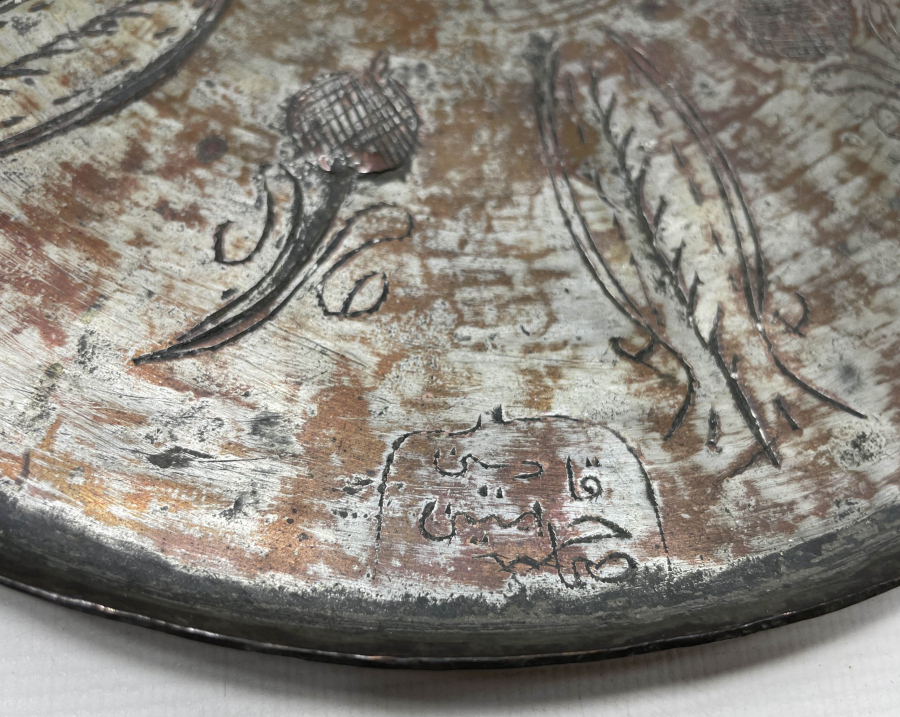 1800 BAŞLARI OSMANLI DÖNEMİ KAHVE TEPSİSİ