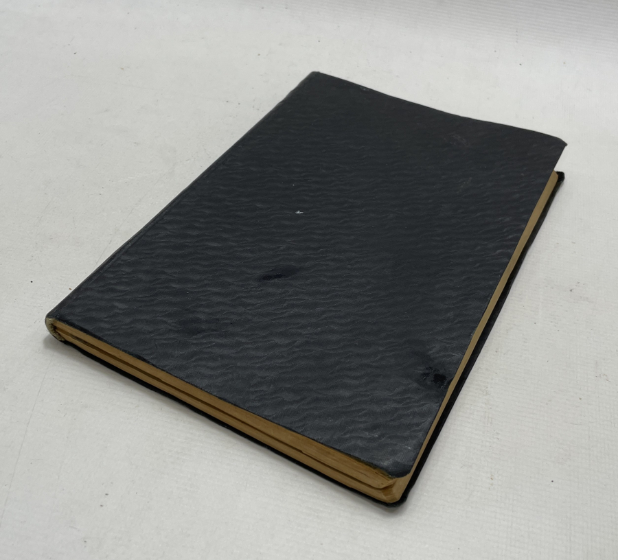 1925 YILI NADİR DİN DERSİ KİTABI