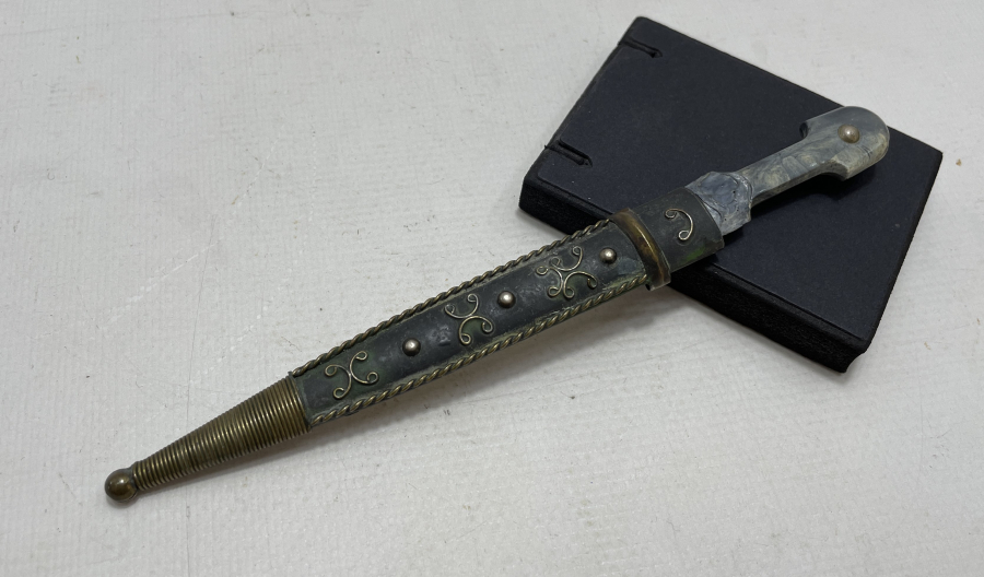 ÇERKES KAMASI FORMUNDA ZARF AÇACAĞI