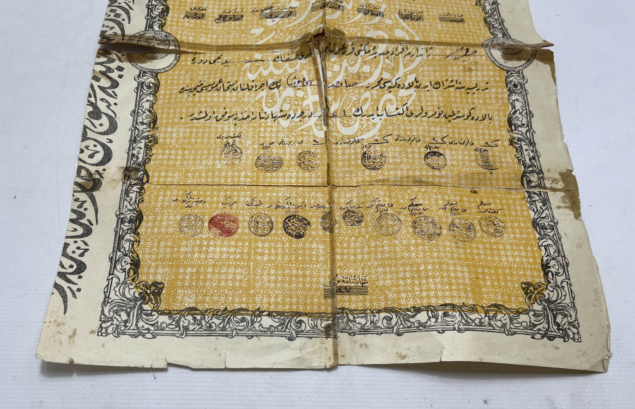 ÇOK NADİR JANDARMA ŞEHADETNAMESİ