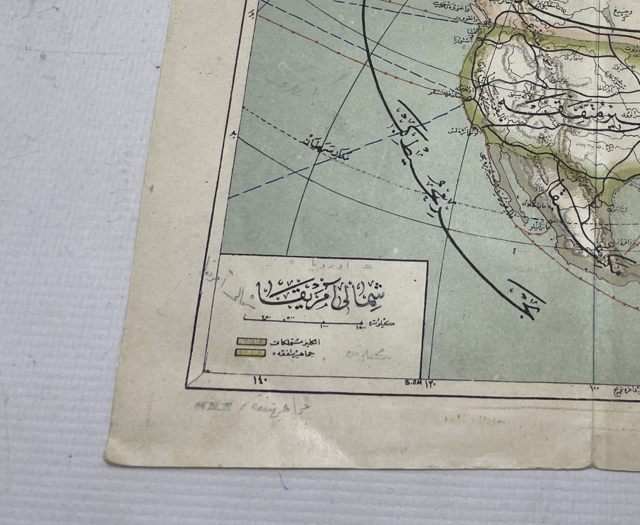 KUZEY AMERİKA GÖRSELLİ OSMANLI DÖNEMİ HARİTA