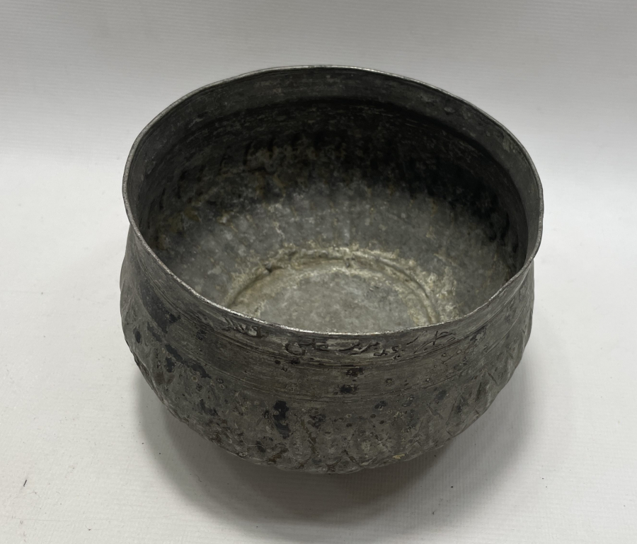 OSMANLI DÖNEMİ BERBER ALİ YAZILI KOŞAF KABI