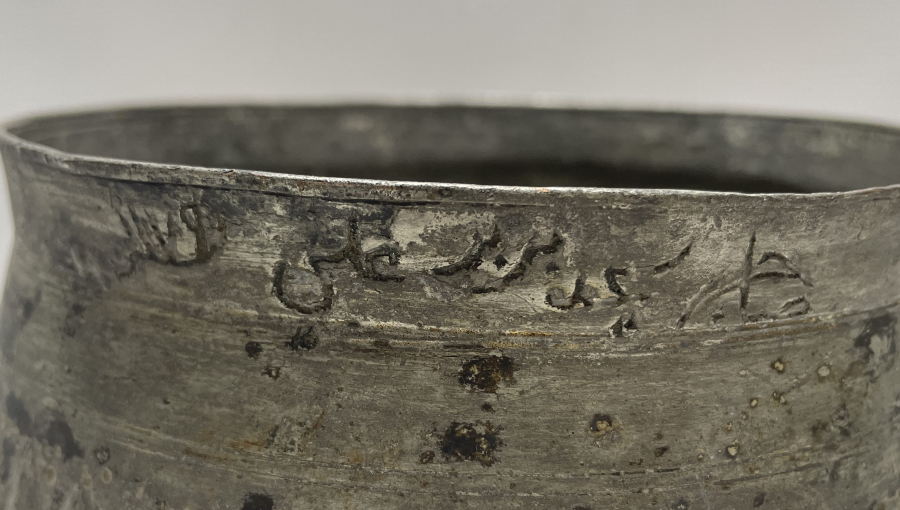 OSMANLI DÖNEMİ BERBER ALİ YAZILI KOŞAF KABI