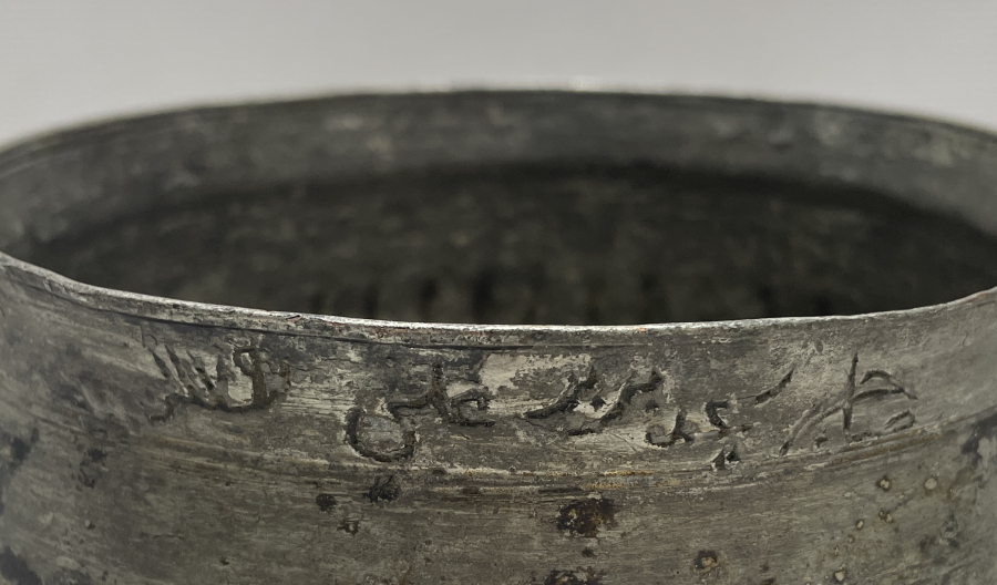 OSMANLI DÖNEMİ BERBER ALİ YAZILI KOŞAF KABI