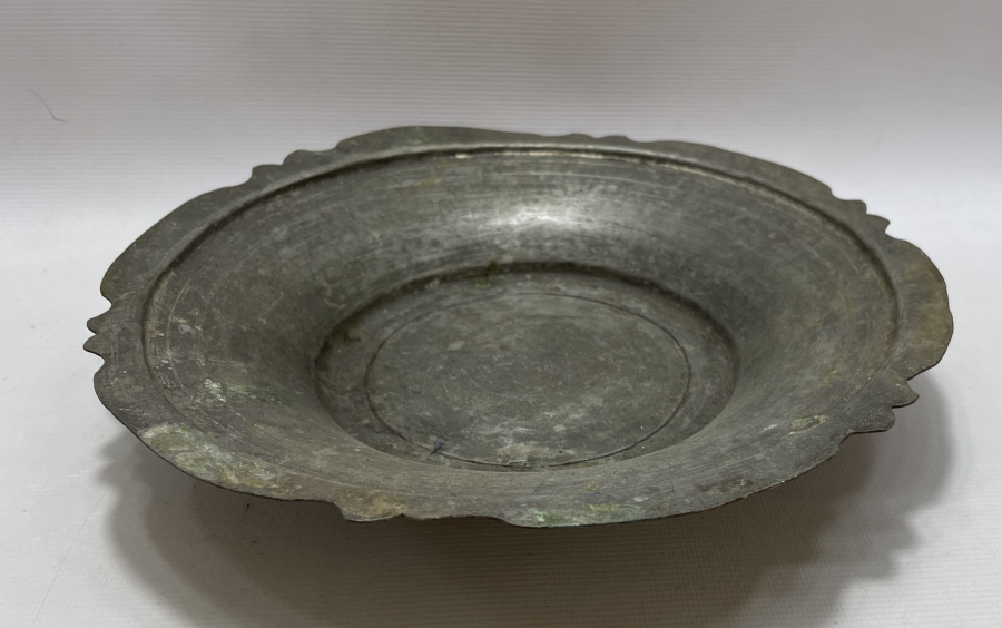 OSMANLI DÖNEMİ BEY İŞİ SAHAN