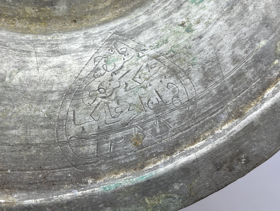 OSMANLI DÖNEMİ BEY İŞİ SAHAN