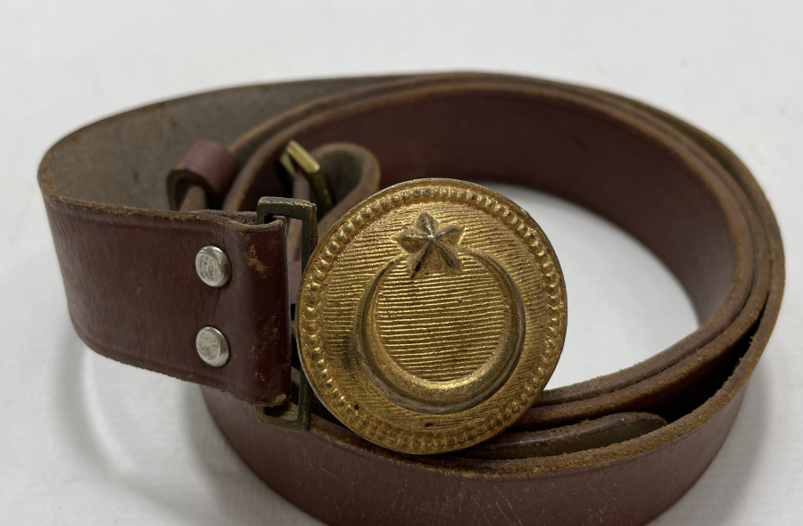 OSMANLI DÖNEMİ ÇOK NADİR VE ÇİL KONDİSYONDA ENVERİYE KEMERİ