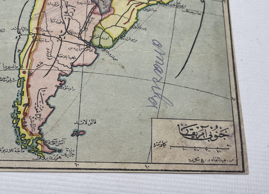 OSMANLI DÖNEMİ GÜNEY AMERİKA HARİTASI