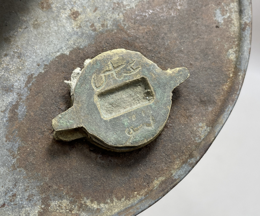 OSMANLI DÖNEMİ KAPAĞI OSMANLICA YAZILI GAZ BİDONU