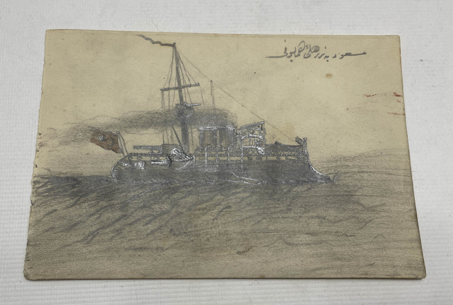 OSMANLI DÖNEMİ MESUDİYE ZIRHLISI KARA KALEM TABLOSU