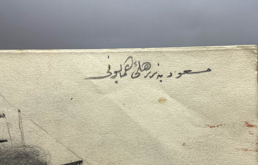 OSMANLI DÖNEMİ MESUDİYE ZIRHLISI KARA KALEM TABLOSU