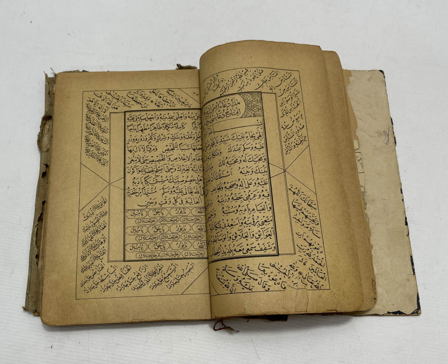 OSMANLI DÖNEMİ MIZRAKLI İLMİHAL