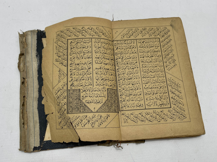 OSMANLI DÖNEMİ MIZRAKLI İLMİHAL