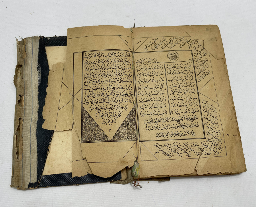 OSMANLI DÖNEMİ MIZRAKLI İLMİHAL