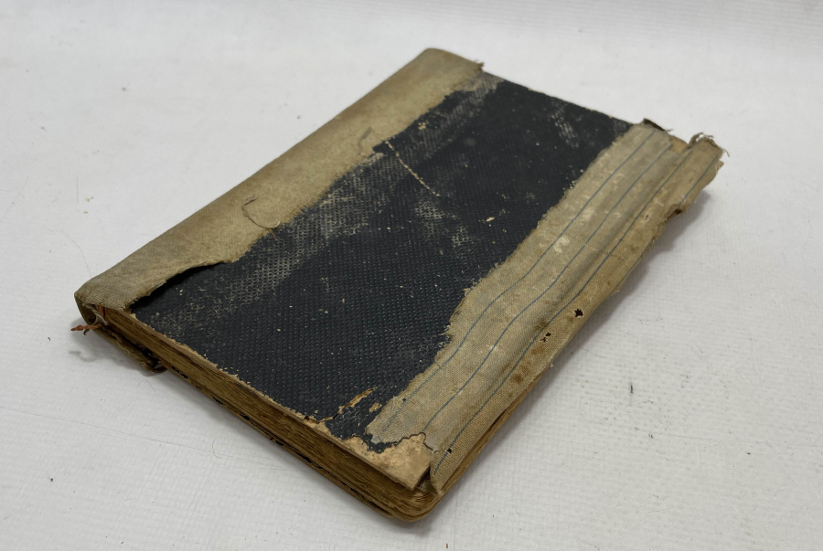 OSMANLI DÖNEMİ MIZRAKLI İLMİHAL