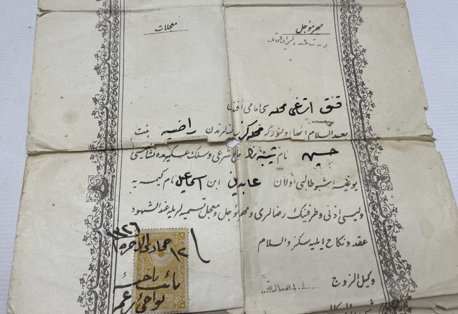 OSMANLI DÖNEMİ NADİR İMAM ATAMASI