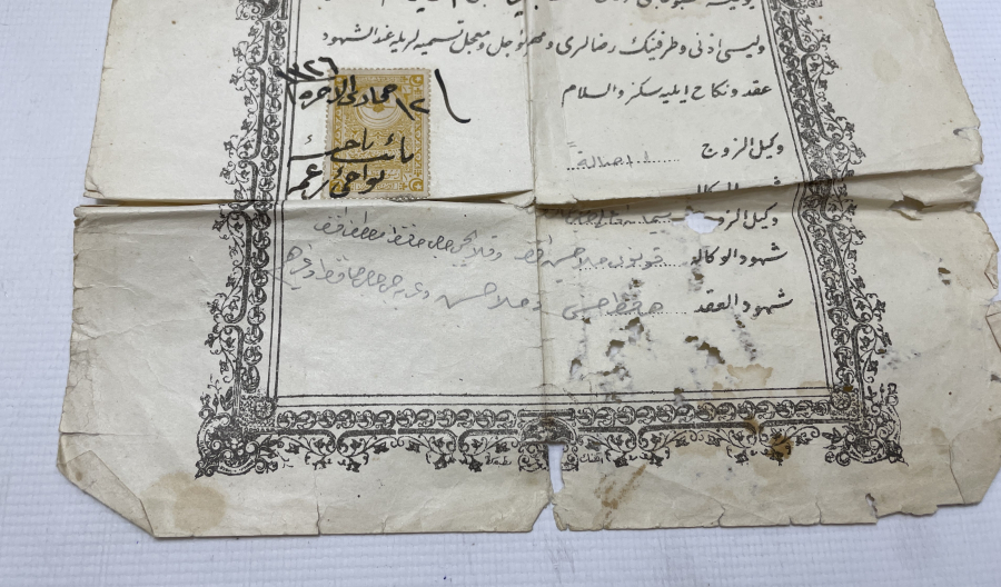 OSMANLI DÖNEMİ NADİR İMAM ATAMASI