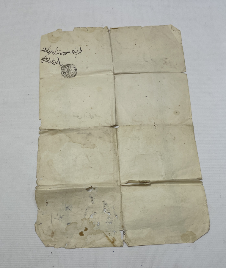 OSMANLI DÖNEMİ NADİR İMAM ATAMASI