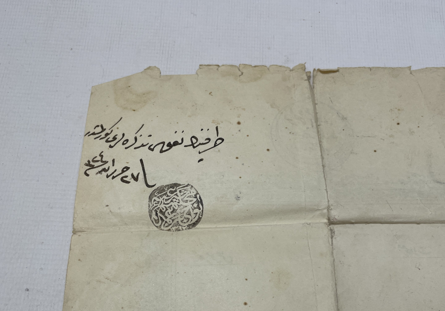 OSMANLI DÖNEMİ NADİR İMAM ATAMASI