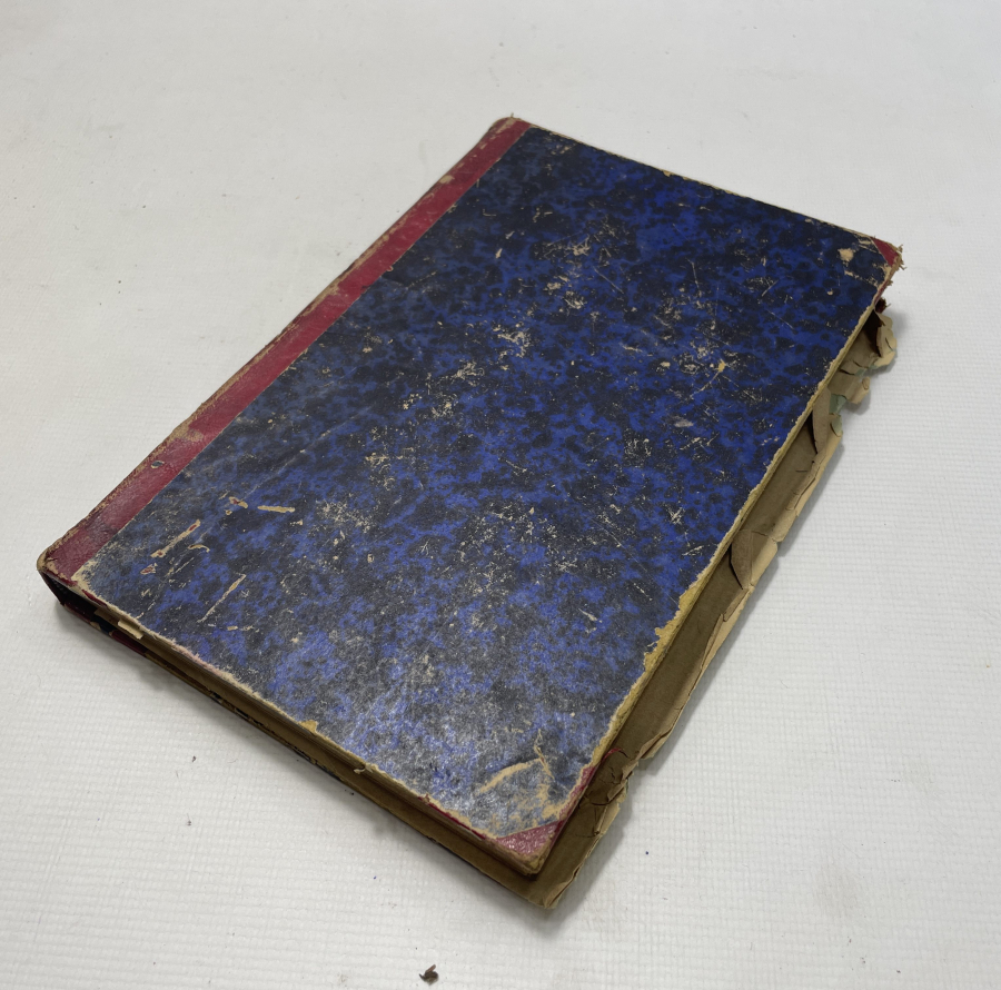 OSMANLI DÖNEMİ NAKDUL KELAM AKAİD'ÜL İSLAM