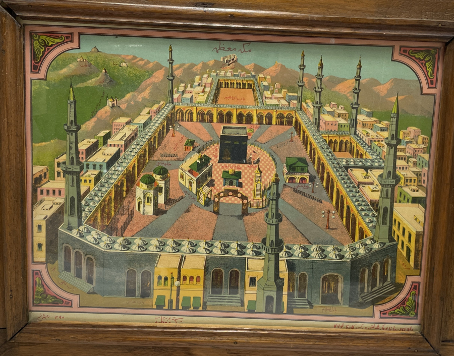 OSMANLI DÖNEMİ ORJİNAL ÇERÇEVESİNDE NADİR HAC VEKALETİ