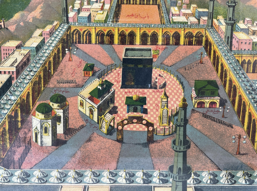 OSMANLI DÖNEMİ ORJİNAL ÇERÇEVESİNDE NADİR HAC VEKALETİ