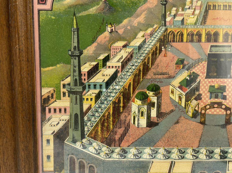 OSMANLI DÖNEMİ ORJİNAL ÇERÇEVESİNDE NADİR HAC VEKALETİ