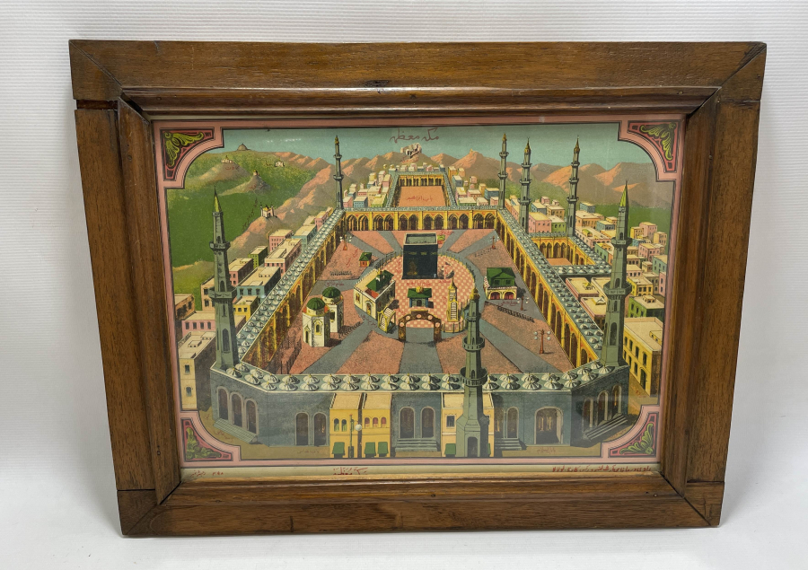 OSMANLI DÖNEMİ ORJİNAL ÇERÇEVESİNDE NADİR HAC VEKALETİ