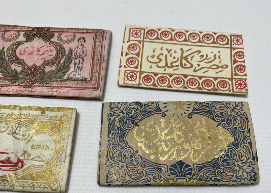 OSMANLI DÖNEMİ SİGARA KAĞITLARI LOTU