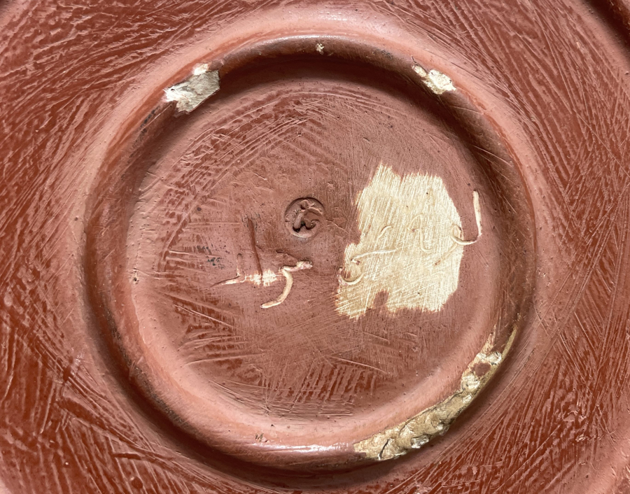 OSMANLI DÖNEMİ ÜZERİ OSMANLICA YAZILI ÇOK NADİR TOPHANE İŞİ TEPSİ