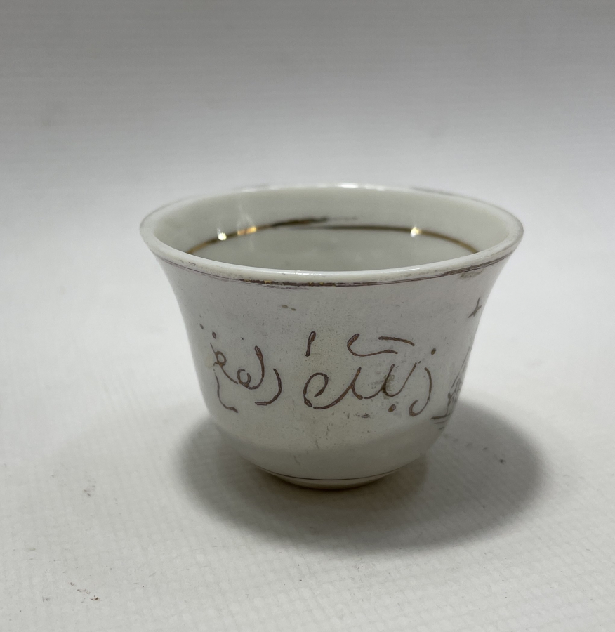 OSMANLI DÖNEMİ ÜZERİ OSMANLICA YAZILI ZARF FİNCANI