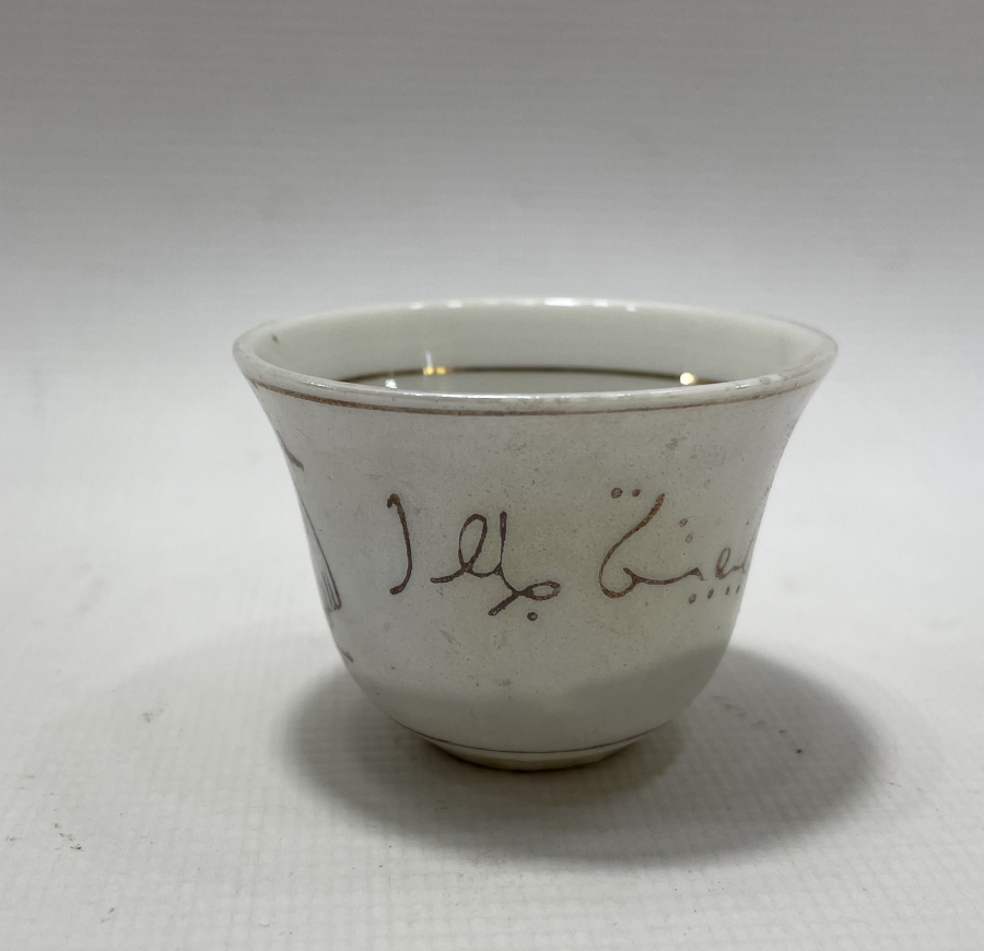 OSMANLI DÖNEMİ ÜZERİ OSMANLICA YAZILI ZARF FİNCANI