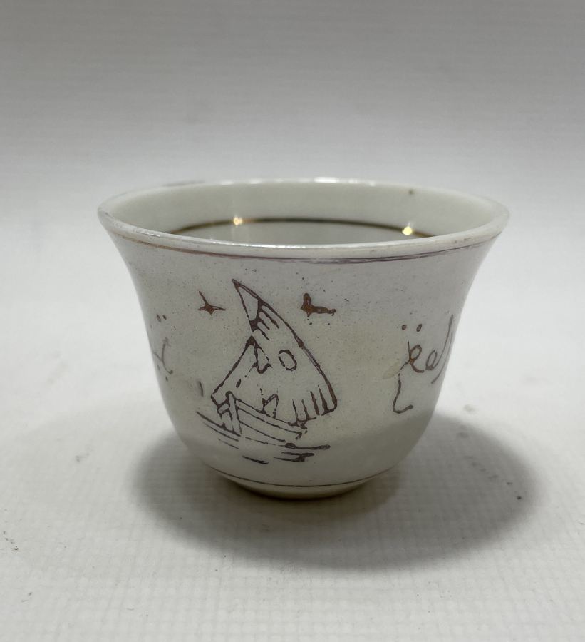 OSMANLI DÖNEMİ ÜZERİ OSMANLICA YAZILI ZARF FİNCANI