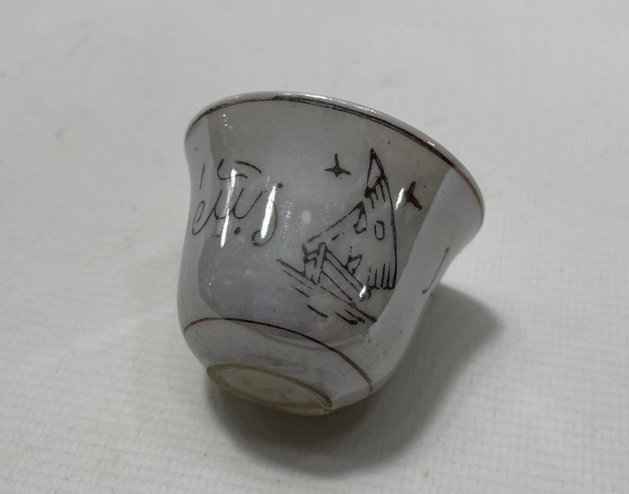 OSMANLI DÖNEMİ ÜZERİ OSMANLICA YAZILI ZARF FİNCANI