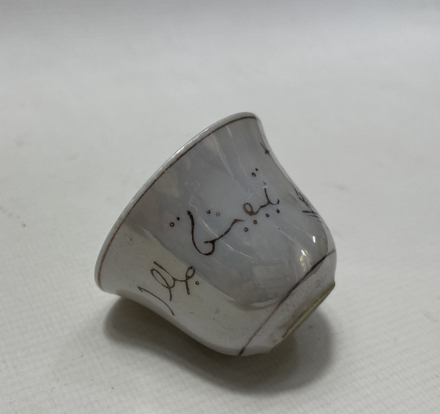 OSMANLI DÖNEMİ ÜZERİ OSMANLICA YAZILI ZARF FİNCANI