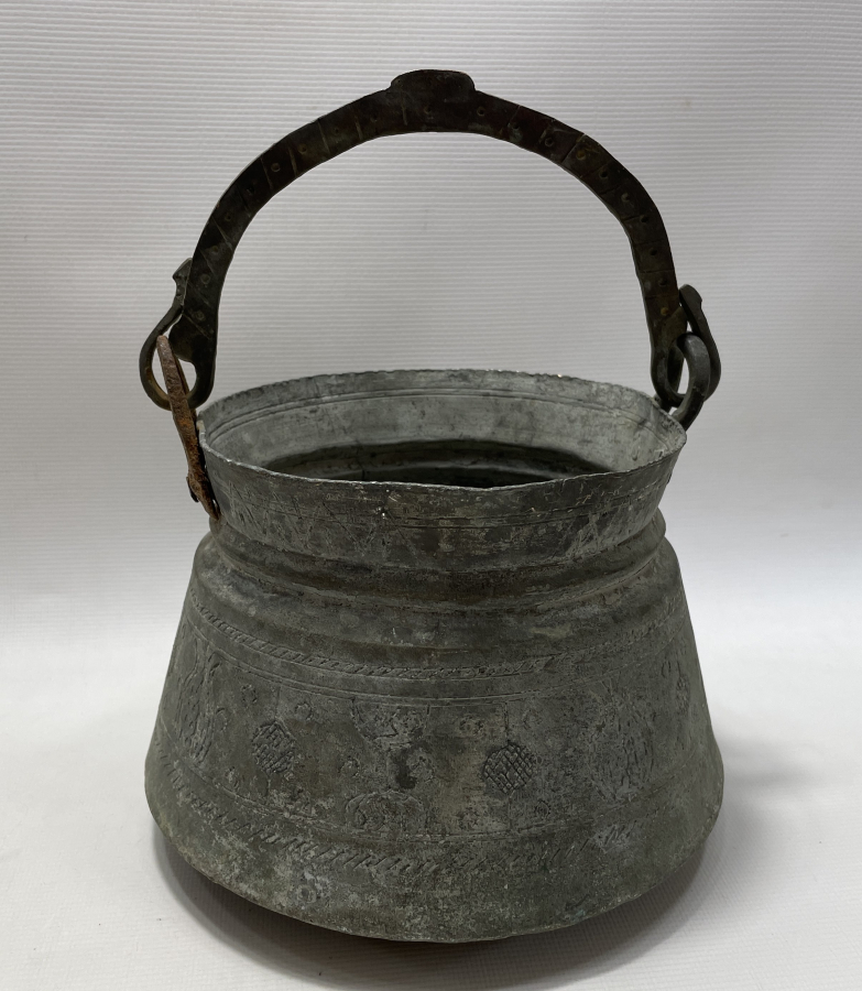 OSMANLI DÖNEMİ YILAN BAŞLI VE İŞLEMELİ BAKRAÇ