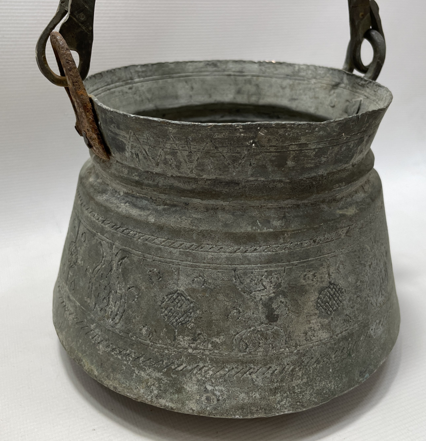 OSMANLI DÖNEMİ YILAN BAŞLI VE İŞLEMELİ BAKRAÇ