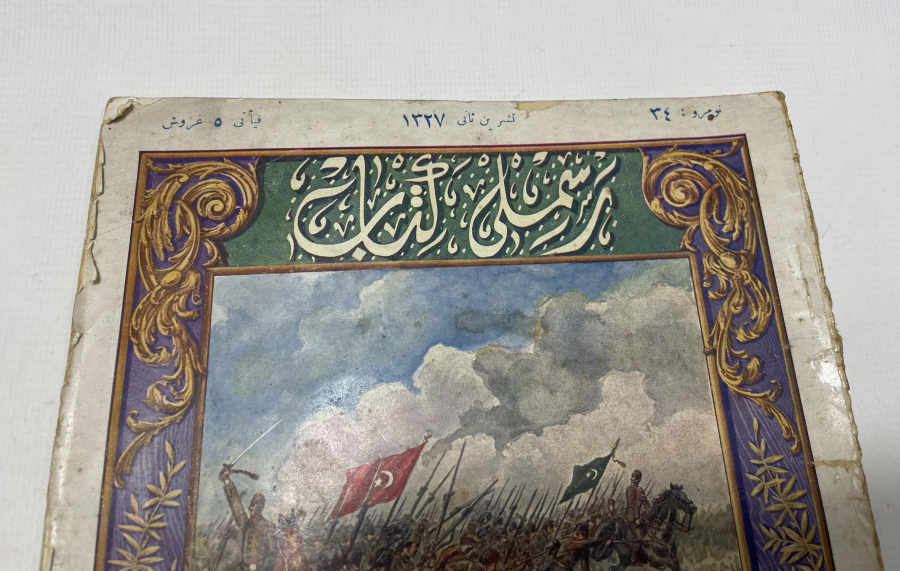 TRABLUSGARP SAVAŞINI ANLATAN NADİR BİR OSMANLI KİTAP