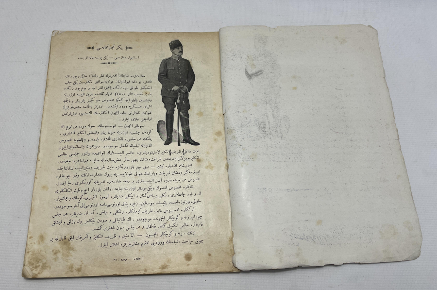 TRABLUSGARP SAVAŞINI ANLATAN NADİR BİR OSMANLI KİTAP